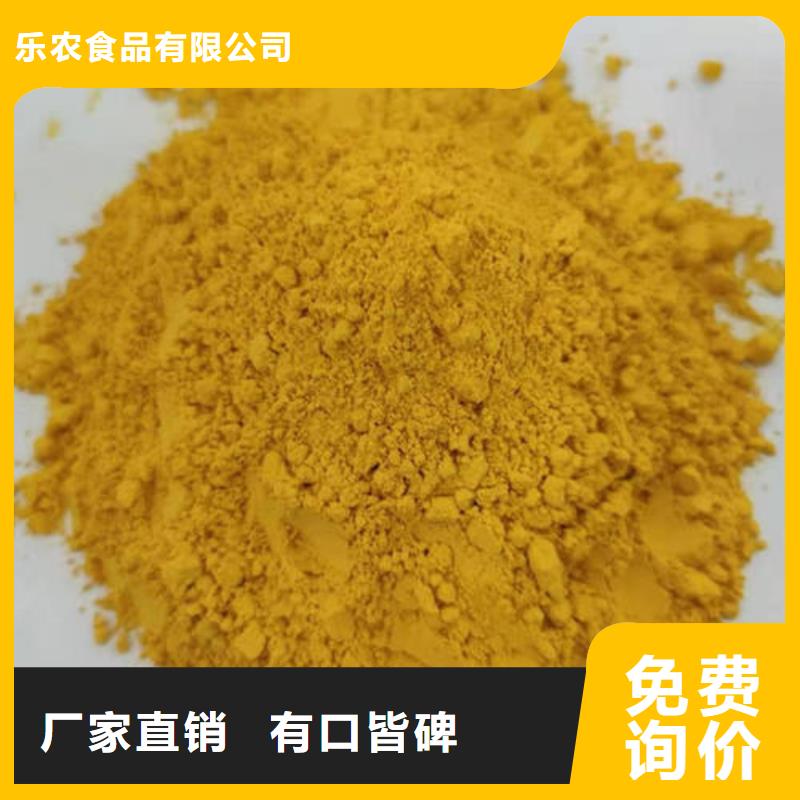南瓜粉全国施工