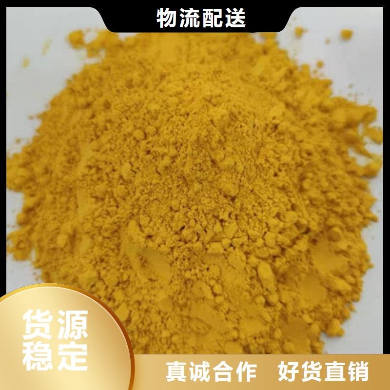 南瓜粉、南瓜粉厂家直销-本地企业