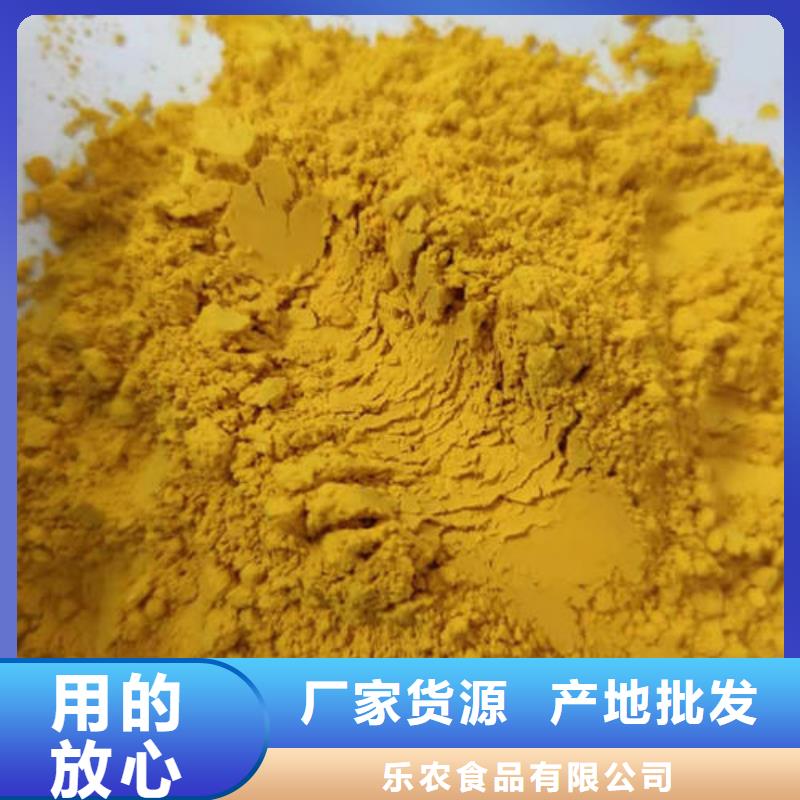 紫薯雪花片视频-紫薯雪花片_山东省德州市市场覆盖禹城|乐陵|烟台|滨州|泰安|济宁等