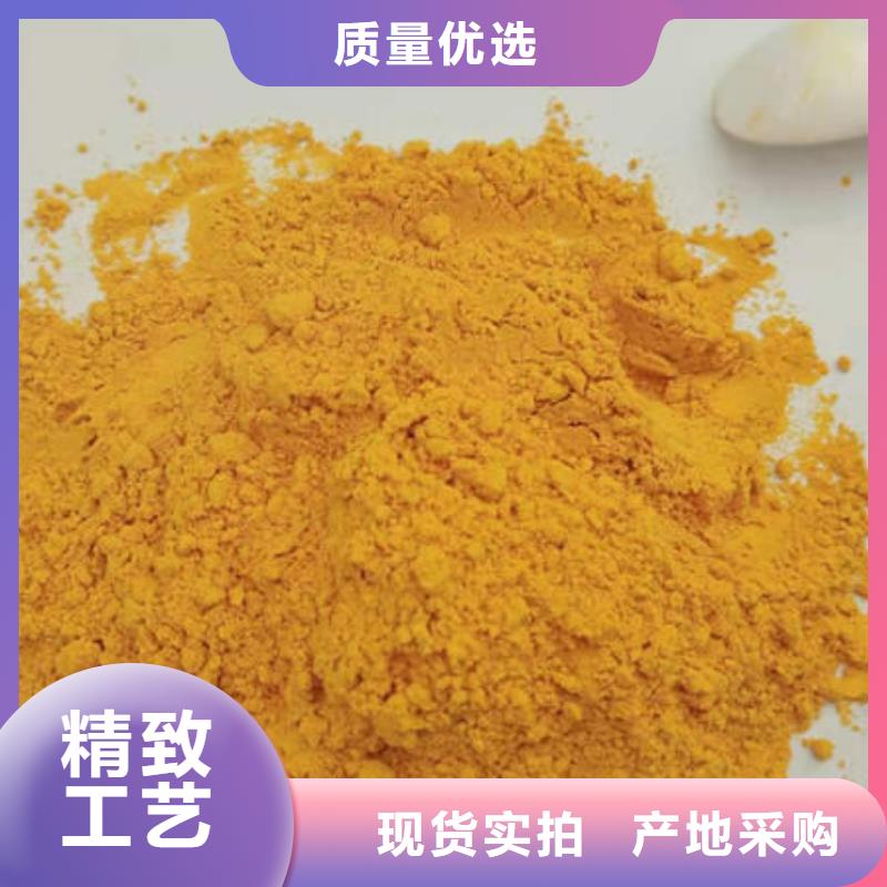 可定制的南瓜粉品牌厂家
