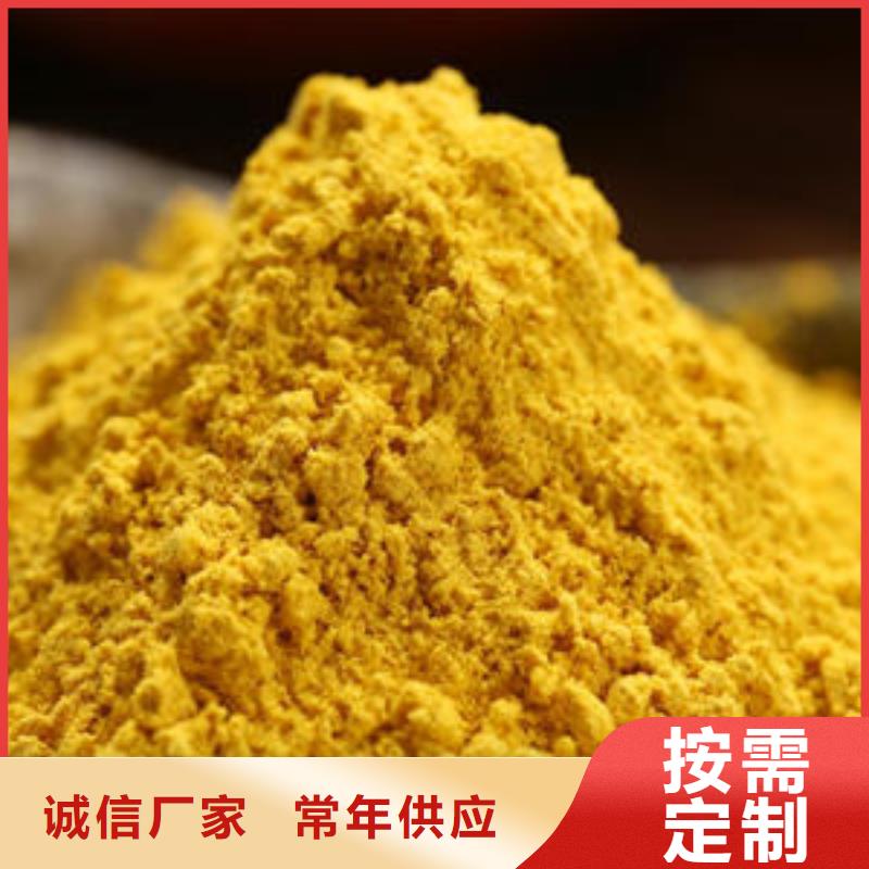 金瓜粉品牌-厂家
