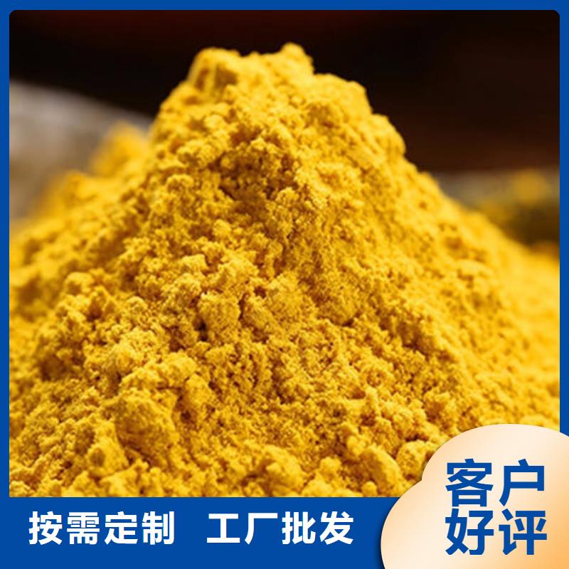金瓜粉生产厂家