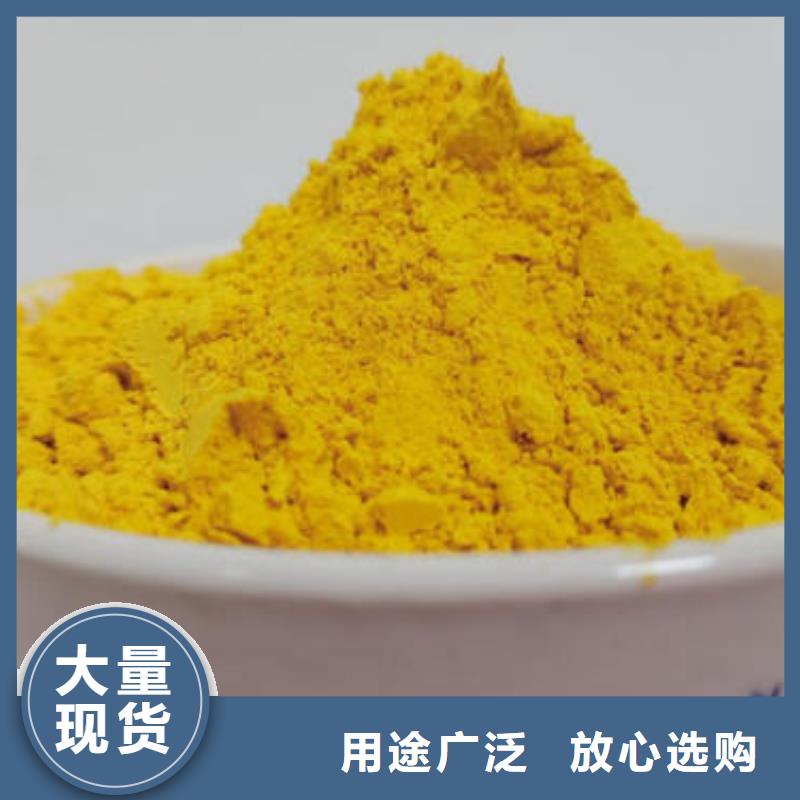 金瓜粉常年批发