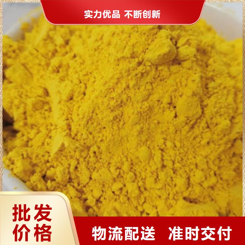 金瓜粉企业-实力雄厚