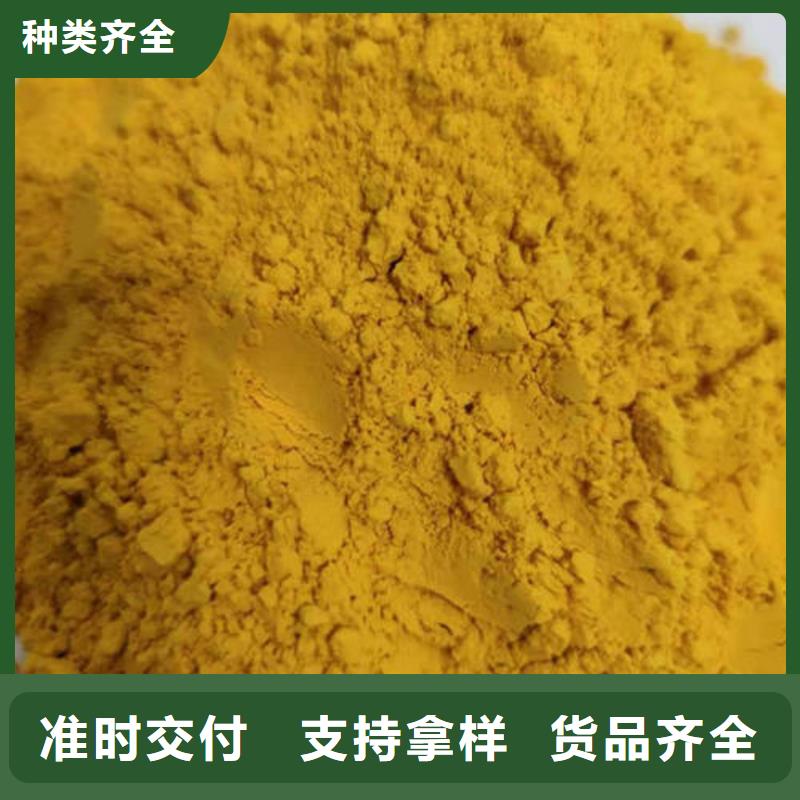 南瓜熟粉货真价实