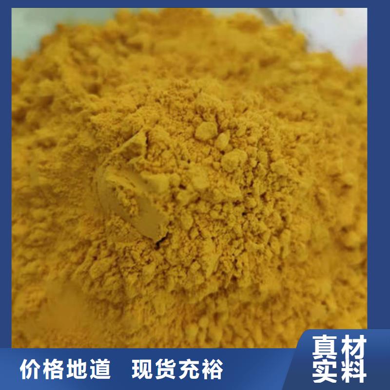 金瓜粉专业配送