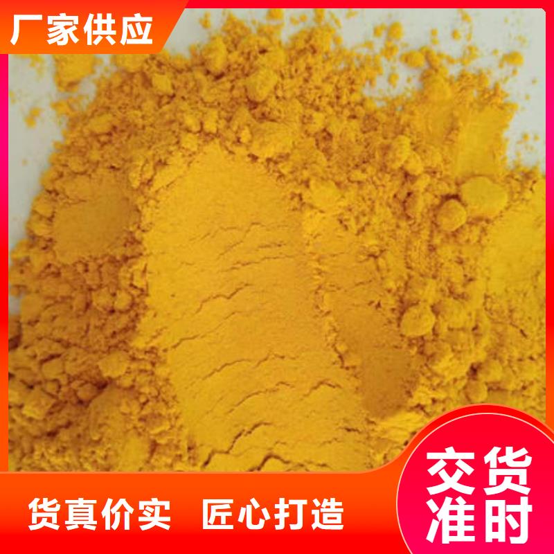 南瓜粉欢迎订购