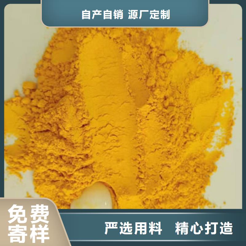 经验丰富的南瓜粉厂家