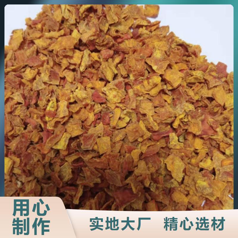 无皮南瓜粒质量优