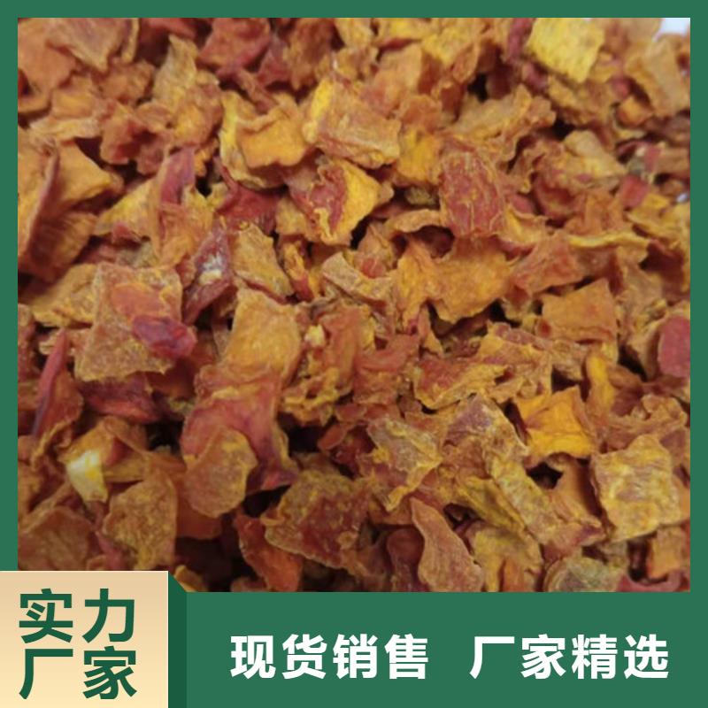 南瓜丁欢迎电询
