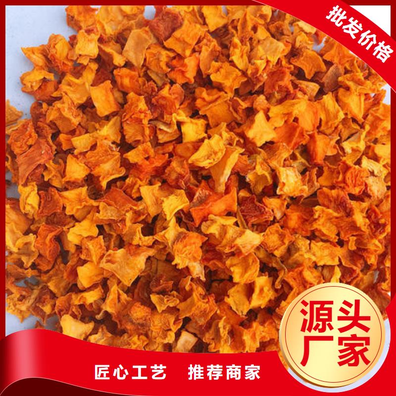 南瓜丁欢迎来电