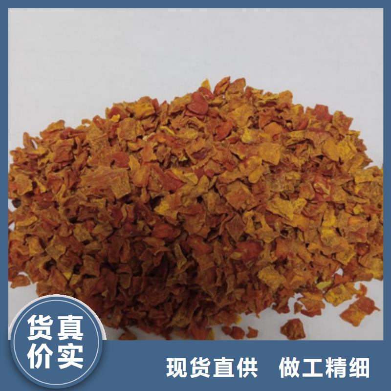 【南瓜丁-羽衣甘蓝粉实力优品】
