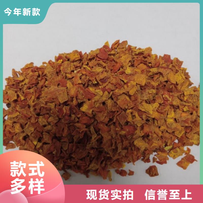 南瓜粒近期行情