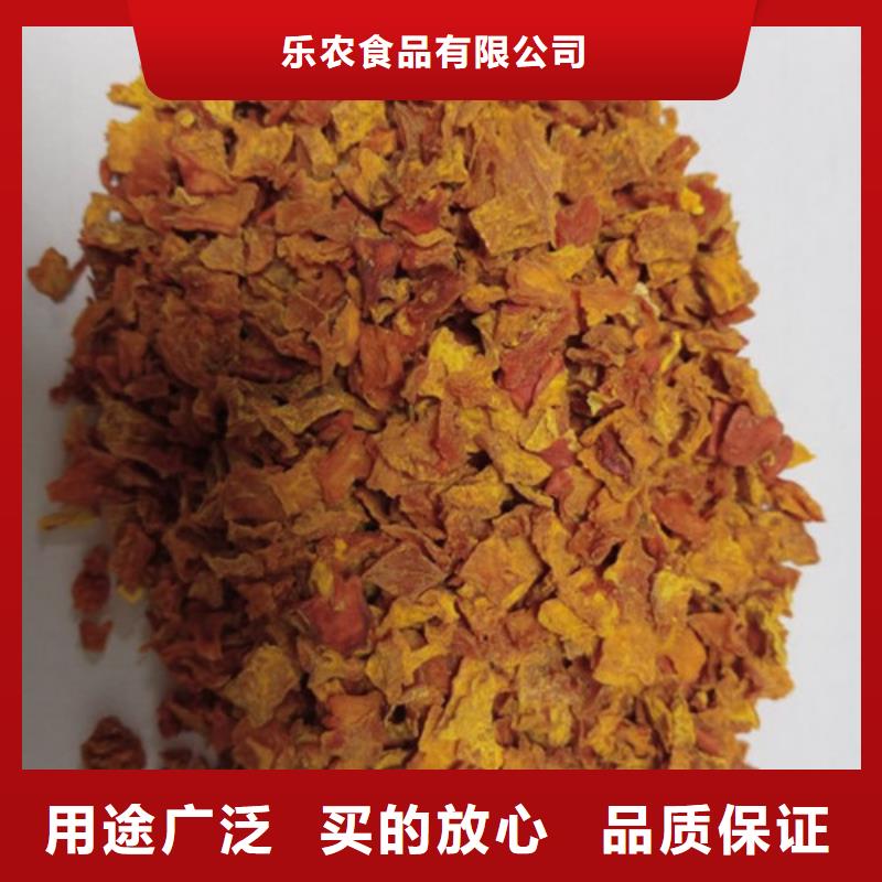 无皮南瓜粒品质优