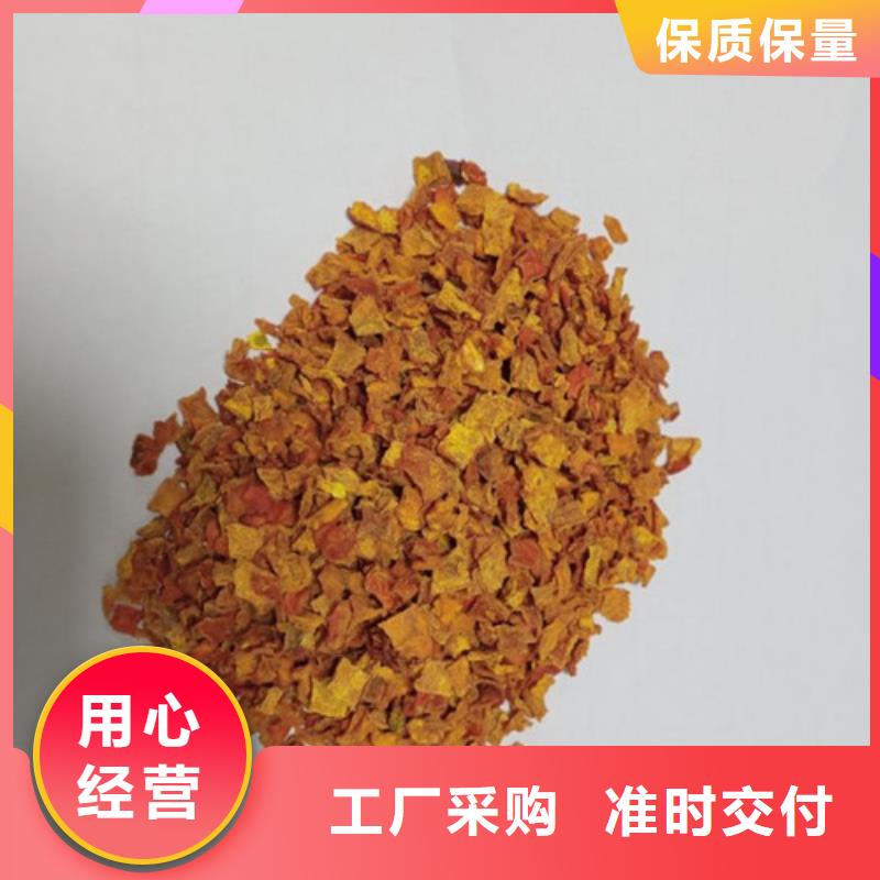 南瓜粒近期行情