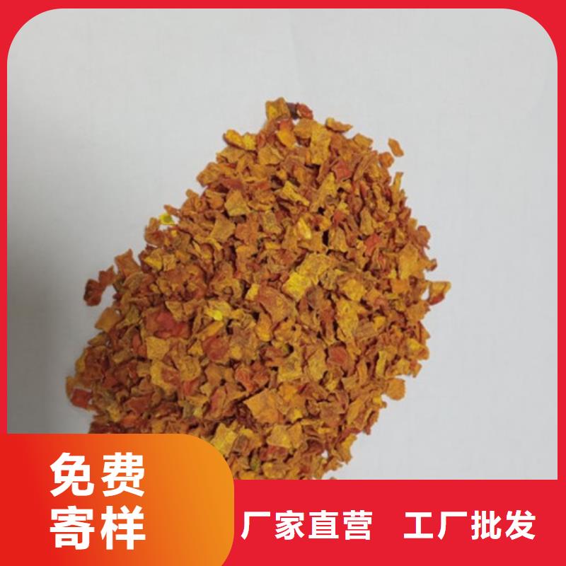 无皮南瓜粒采购价格