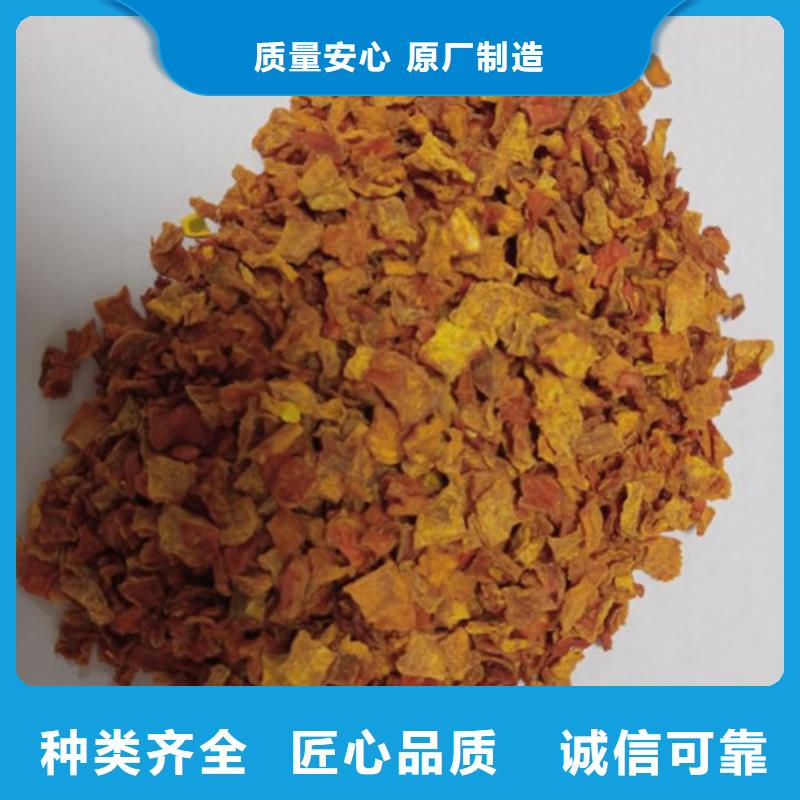无皮南瓜丁直供厂家