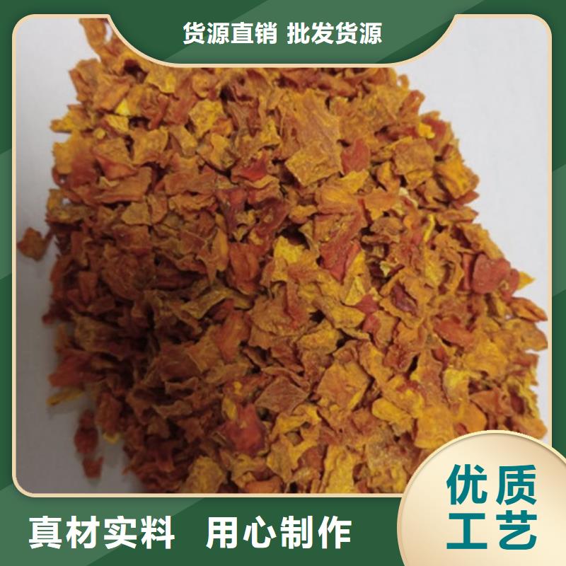 无皮南瓜丁询问报价