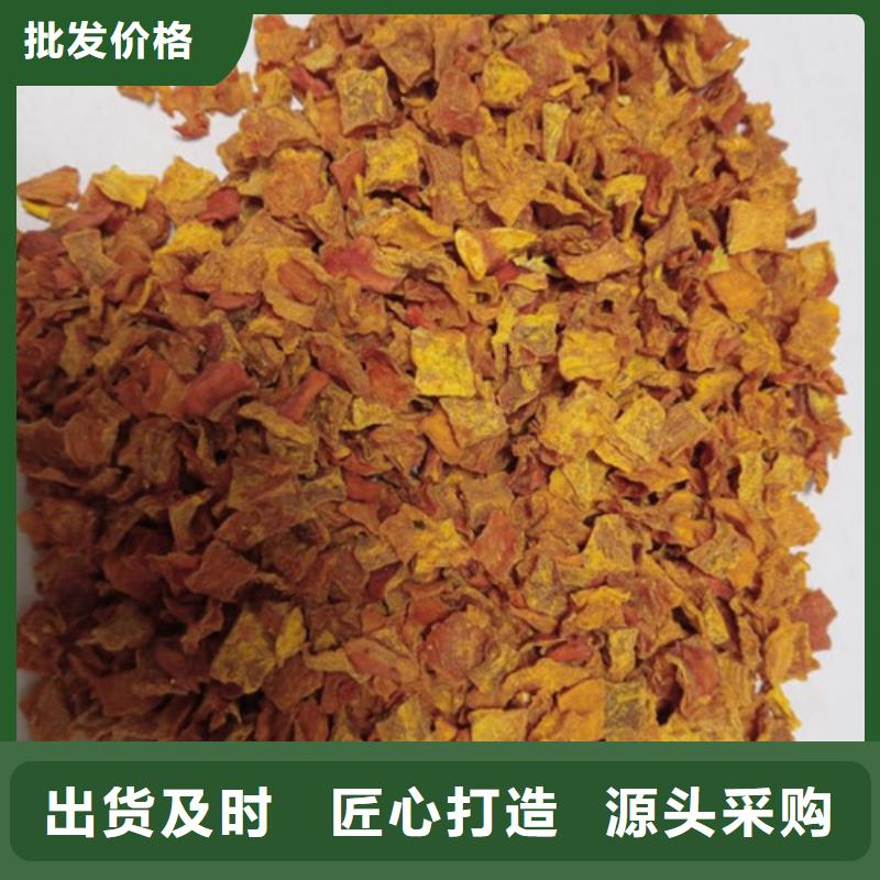 南瓜丁货真价实