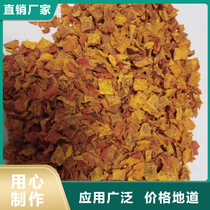 无皮南瓜丁正规厂家