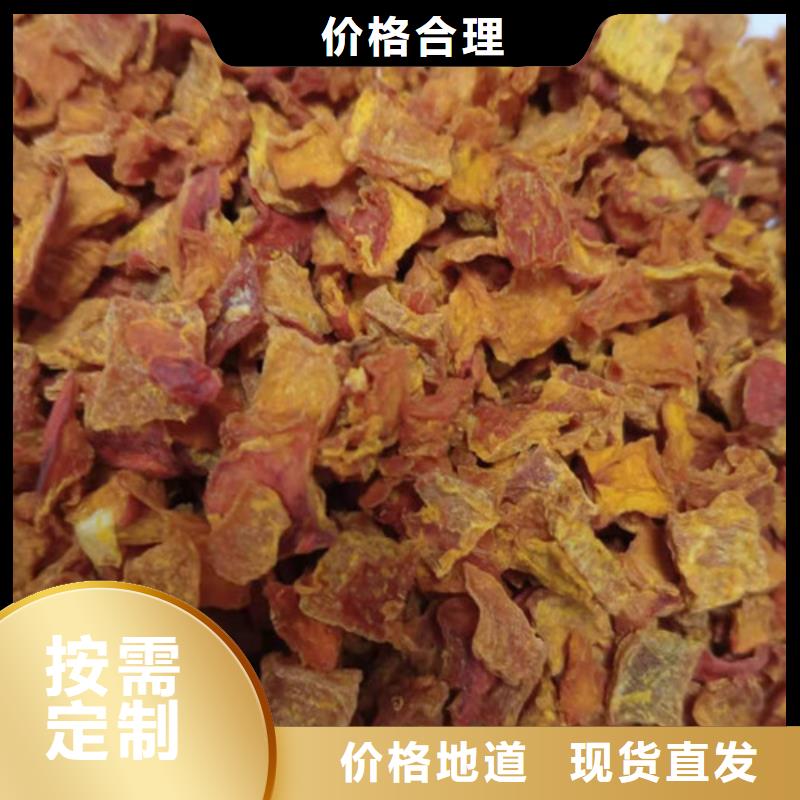 无皮南瓜粒质量优