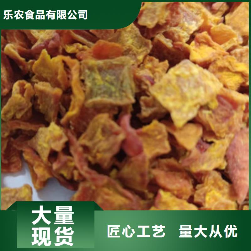 南瓜丁欢迎来电