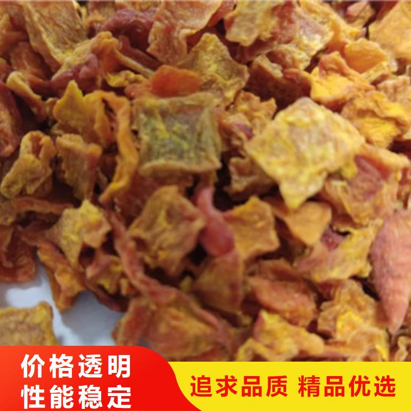 南瓜粒性价比高