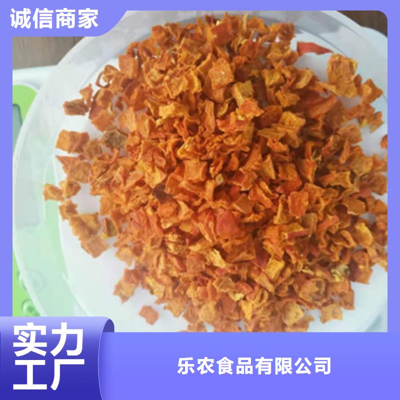 琼海市无皮南瓜粒供应