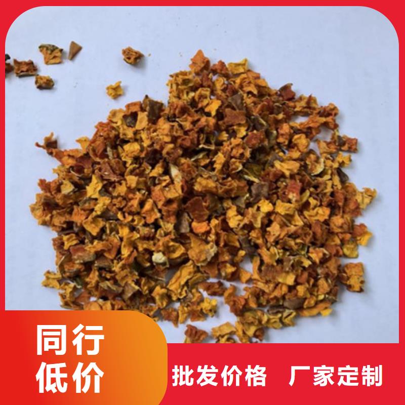 无皮南瓜粒货源