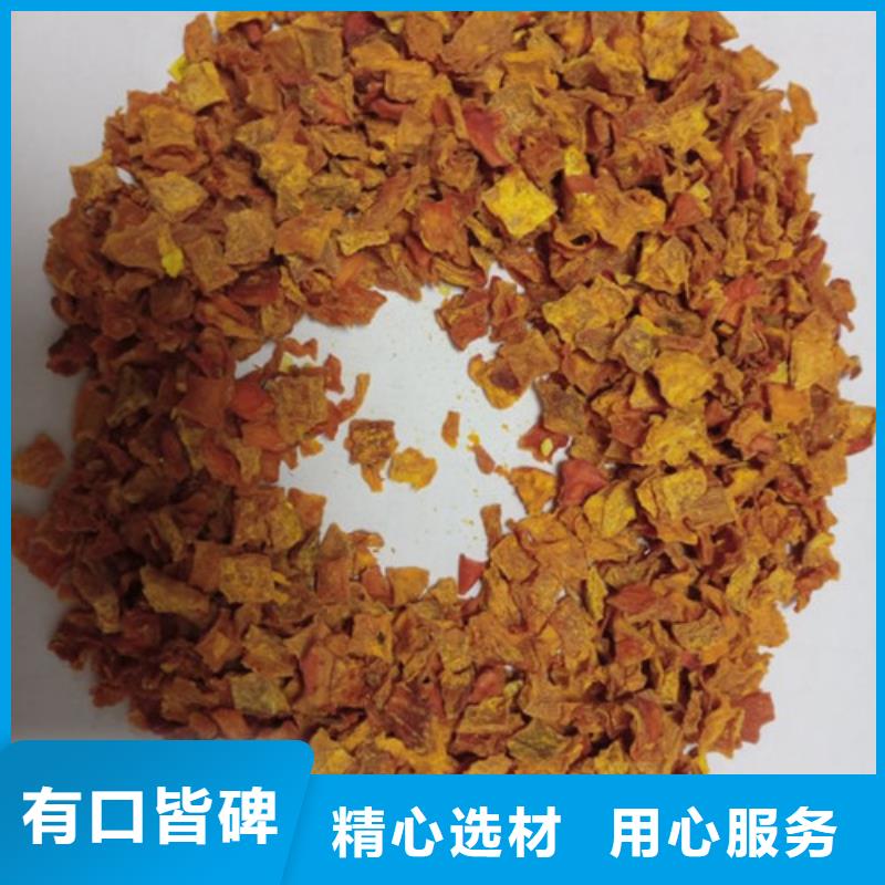 南瓜粒种植基地