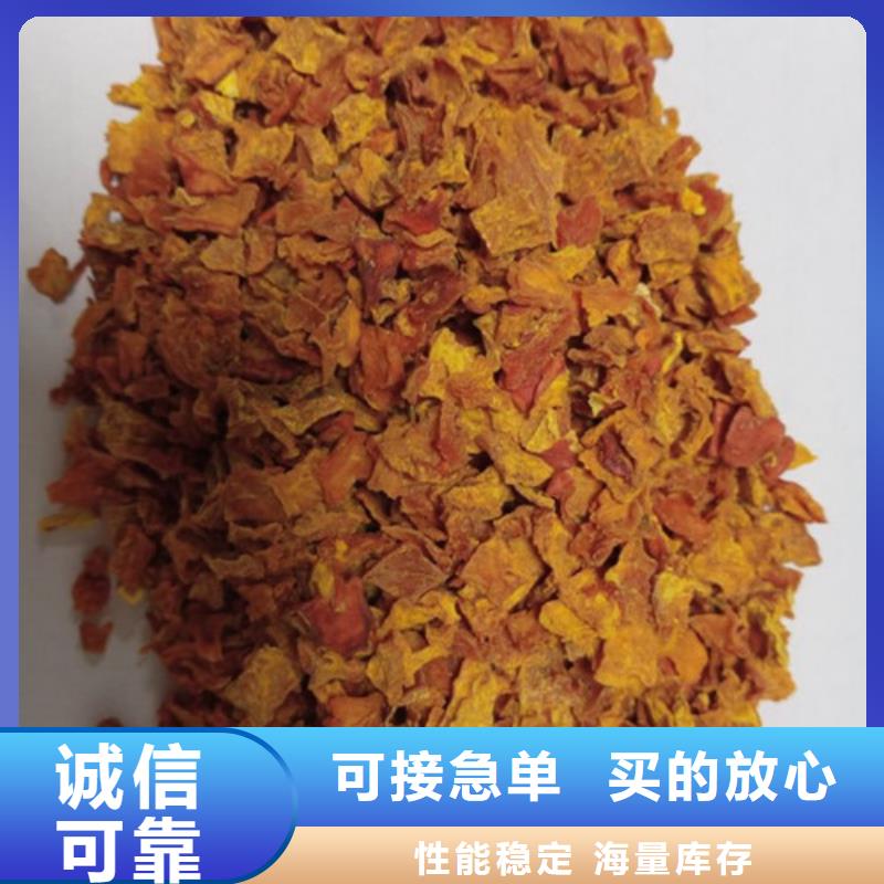 无皮南瓜粒服务为先