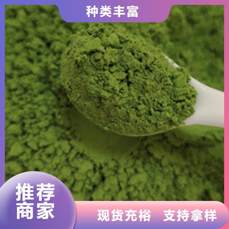 脱水蔬菜常用指南