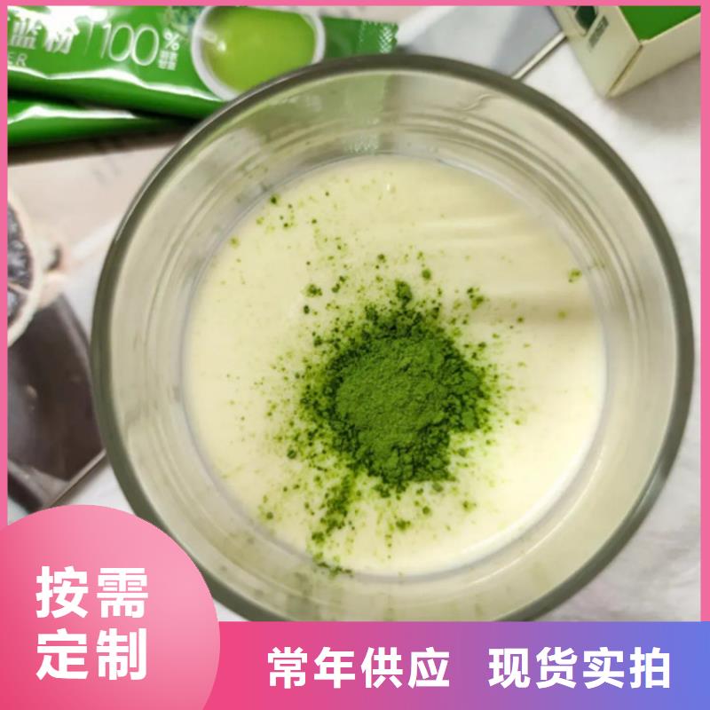 羽衣甘蓝粉本市配送
