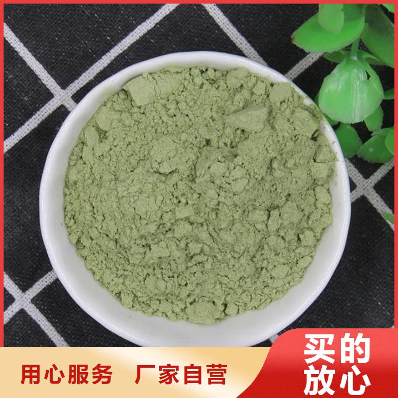 甘蓝粉-甘蓝粉质优价廉