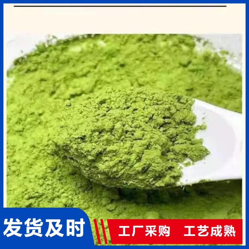 卖甘蓝粉的当地厂家