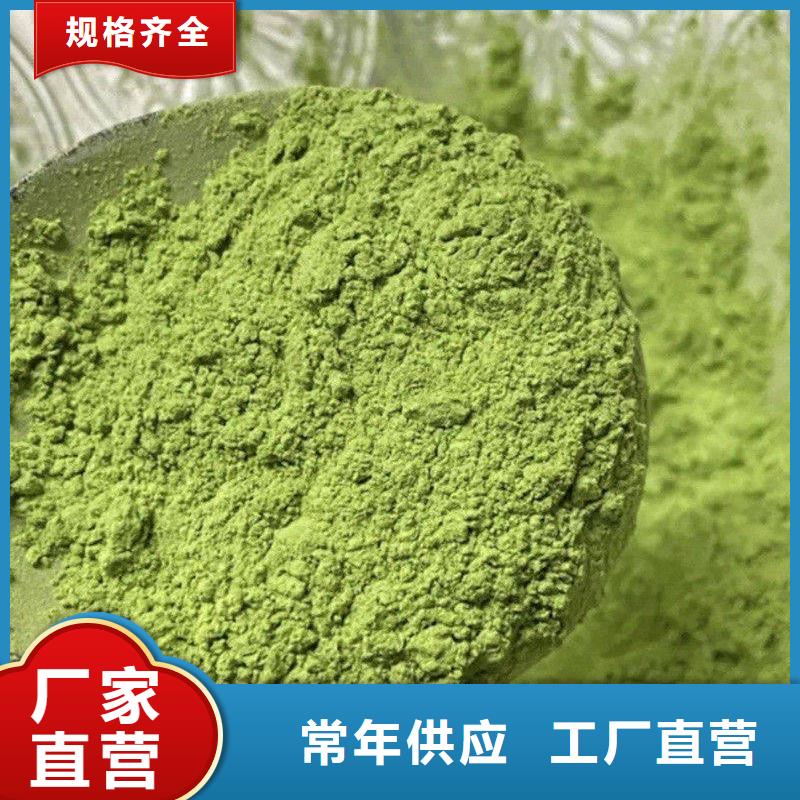 甘蓝粉企业-可接大单