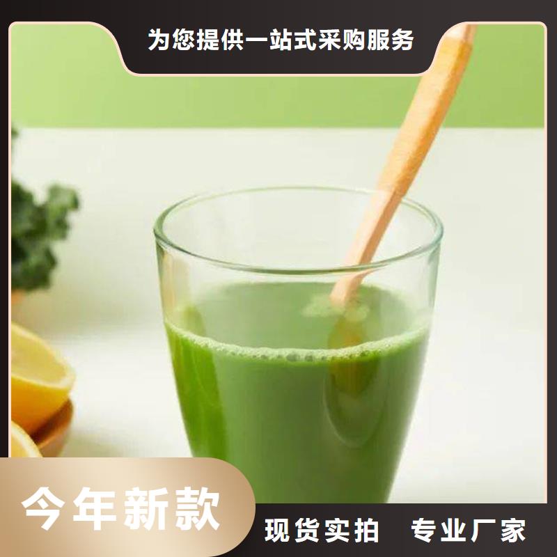 甘蓝粉定做_乐农食品有限公司