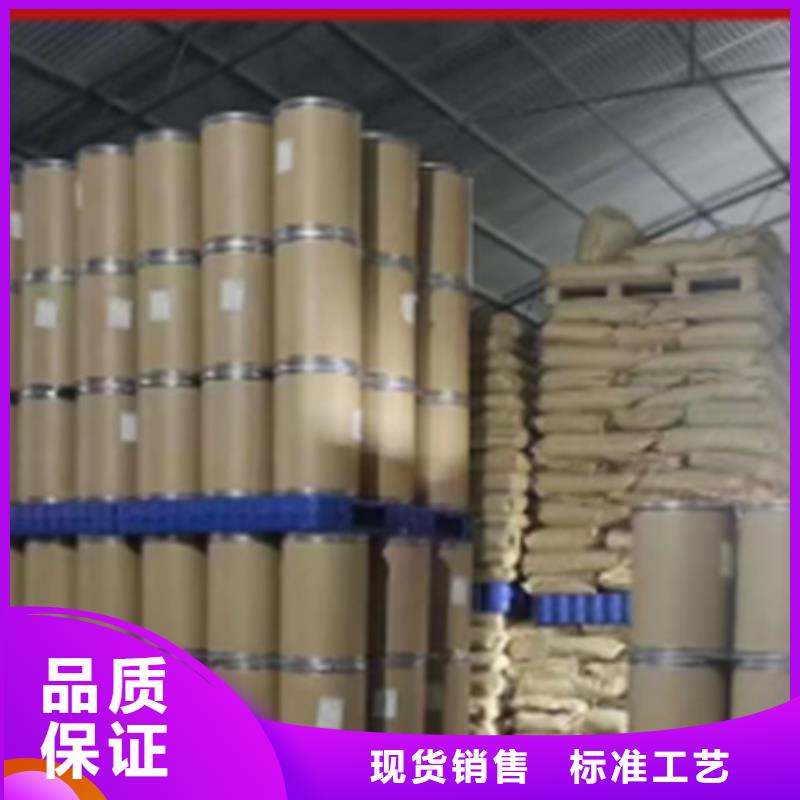 甘蓝粉、甘蓝粉技术参数
