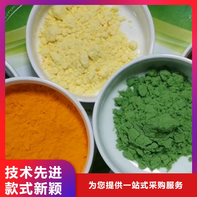 羽衣甘蓝粉量大优惠