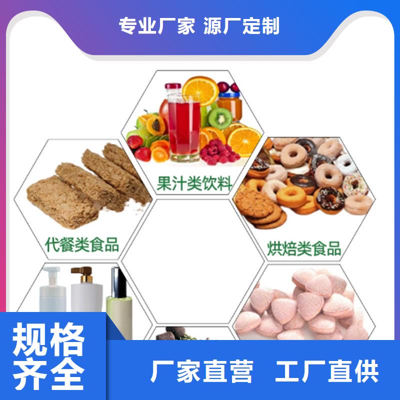 羽衣甘蓝粉末批发厂家价格优惠