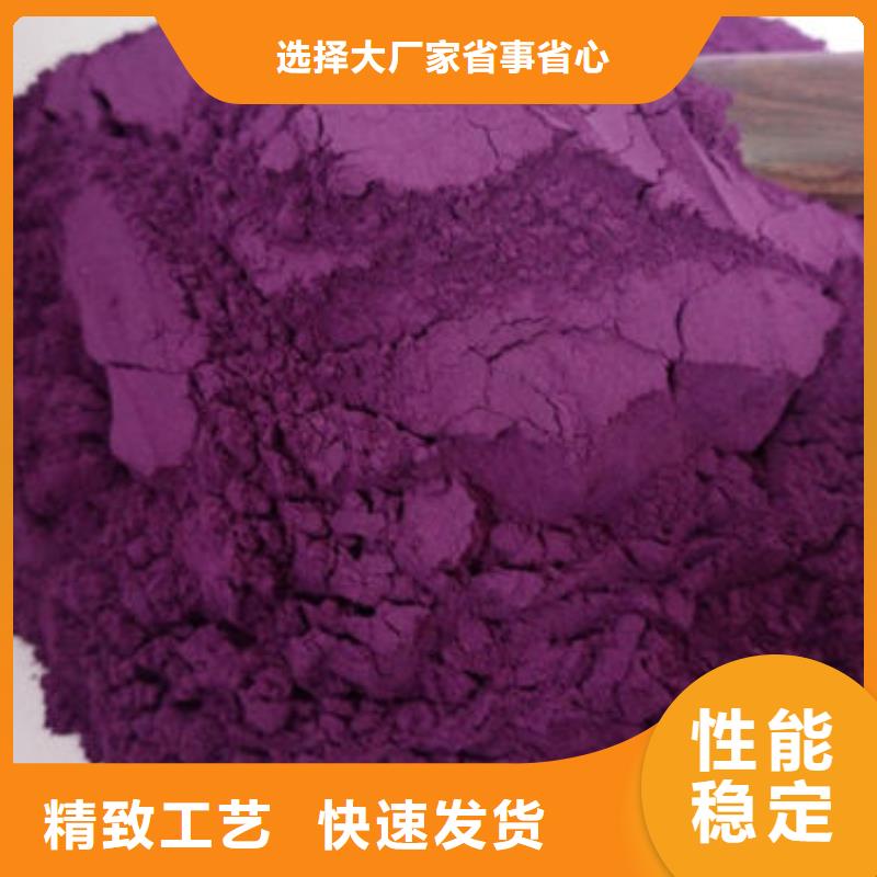紫薯粉椴木灵芝全新升级品质保障