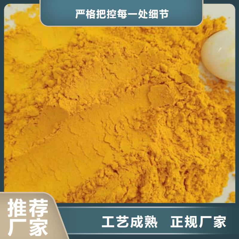 【南瓜粉灵芝切片厂家采购】