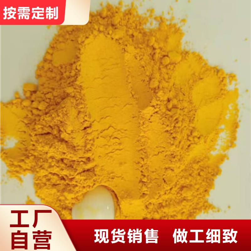 南瓜粉灵芝盆景质量可靠