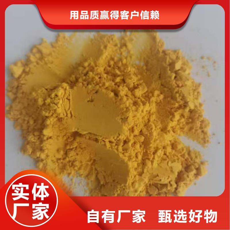 【南瓜粉】-灵芝用心服务