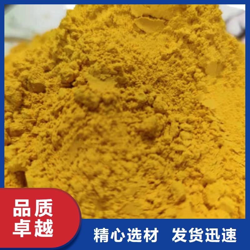 【南瓜粉】-灵芝用心服务