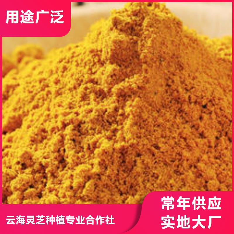 南瓜粉,灵芝切片产品性能