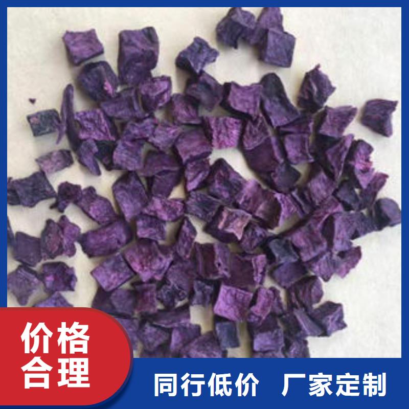 椴木灵芝视频-赤城|崇礼|唐山|邢台|沧州|衡水|石家庄|秦皇岛椴木灵芝助您降低采购成本-云海灵芝种植专业社(张家口市分公司)