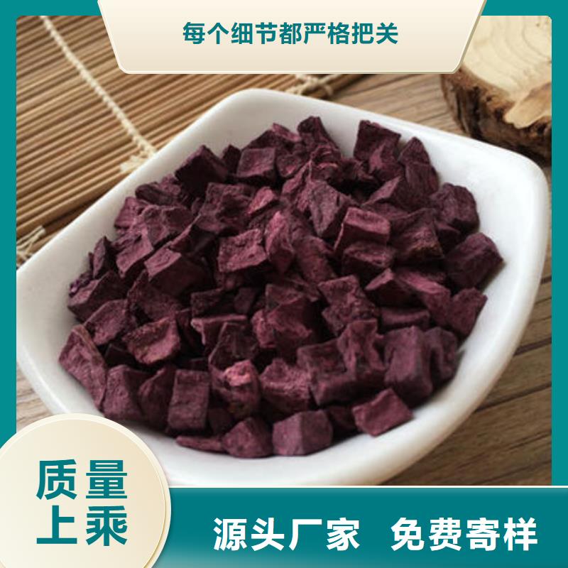 【紫薯丁灵芝盆景快速发货】