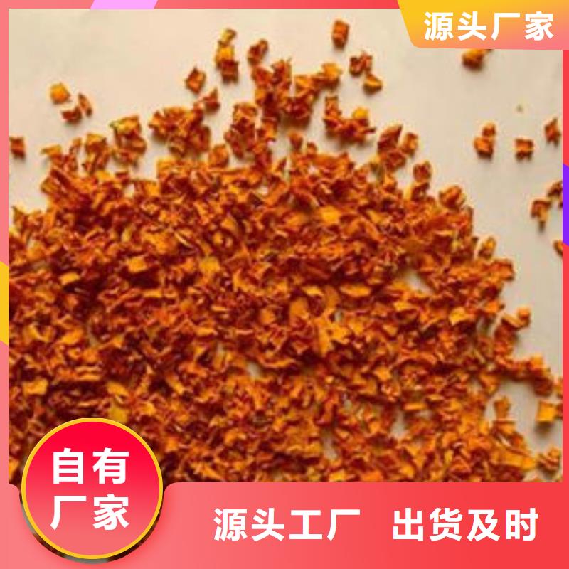 南瓜丁灵芝孢子粉应用广泛