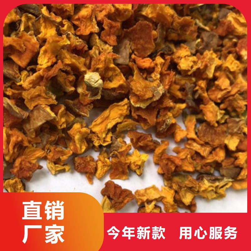 南瓜丁灵芝专业供货品质管控